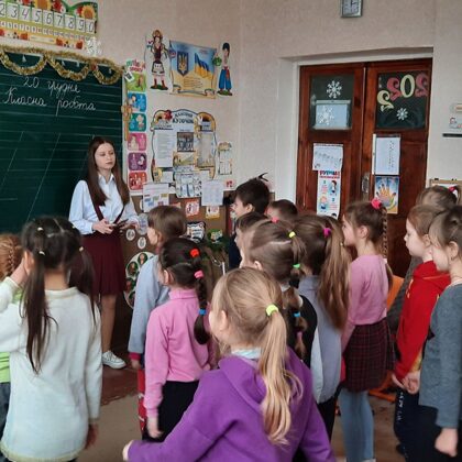Музичний квест